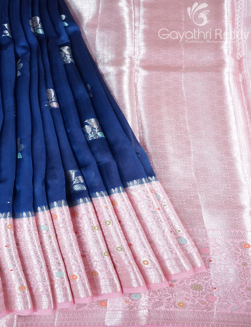 MANGO SILK SAREE -PRM1024