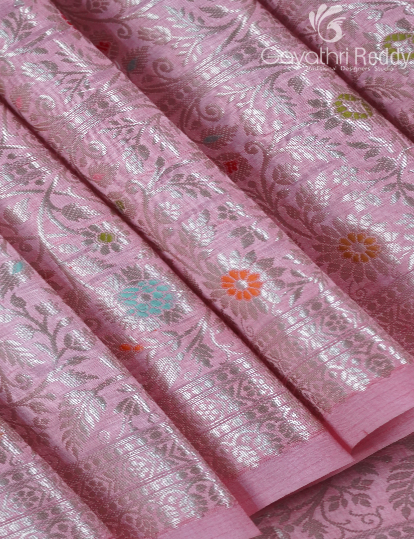MANGO SILK SAREE -PRM1024