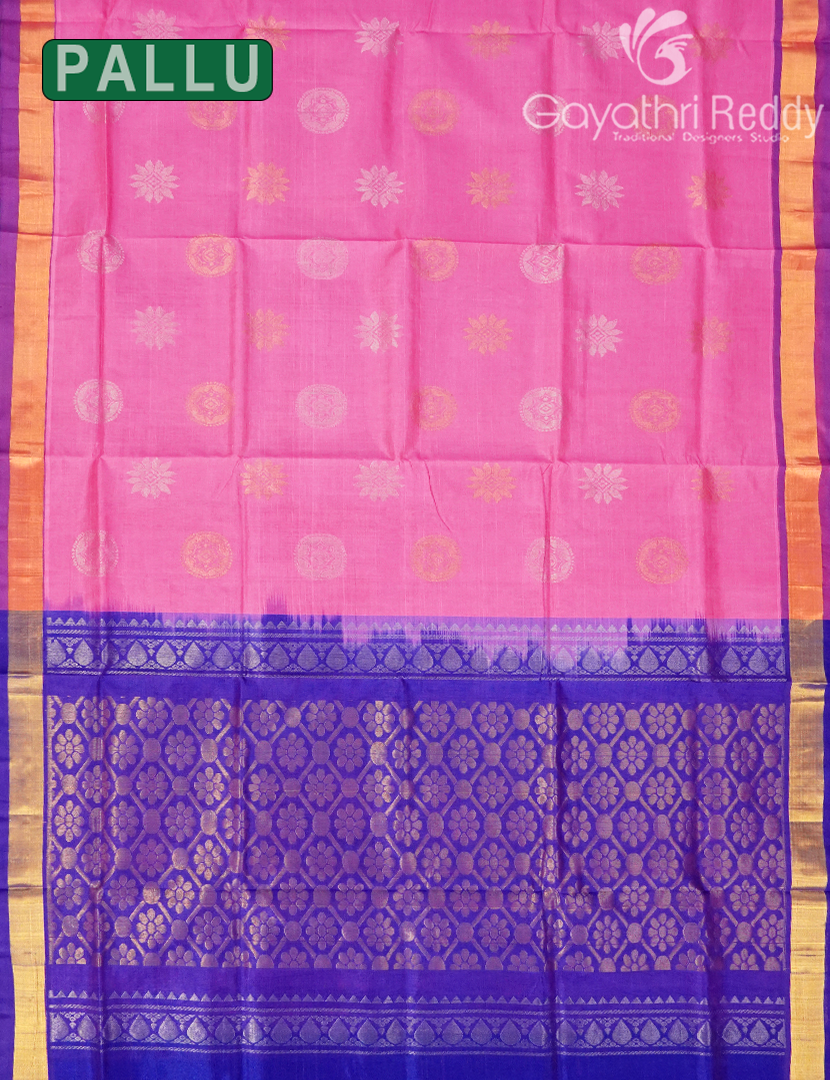 UPPADA SICO-USS2163