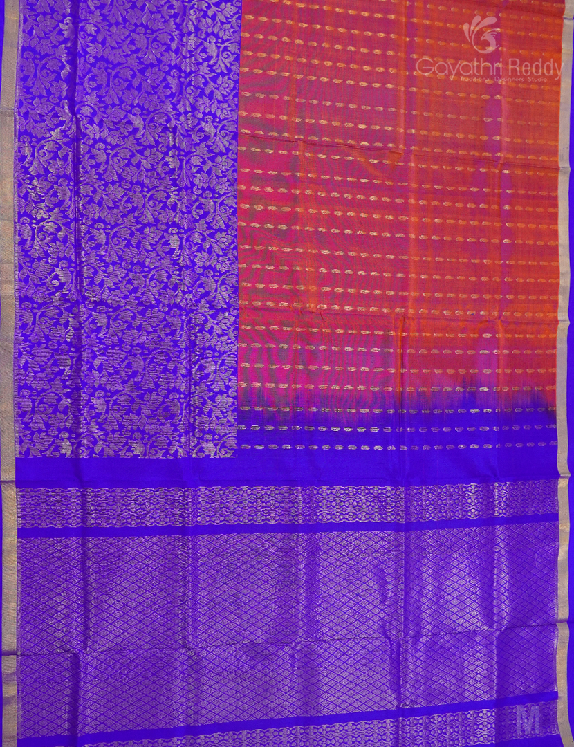 PURE UPPADA PATTU-USS1835