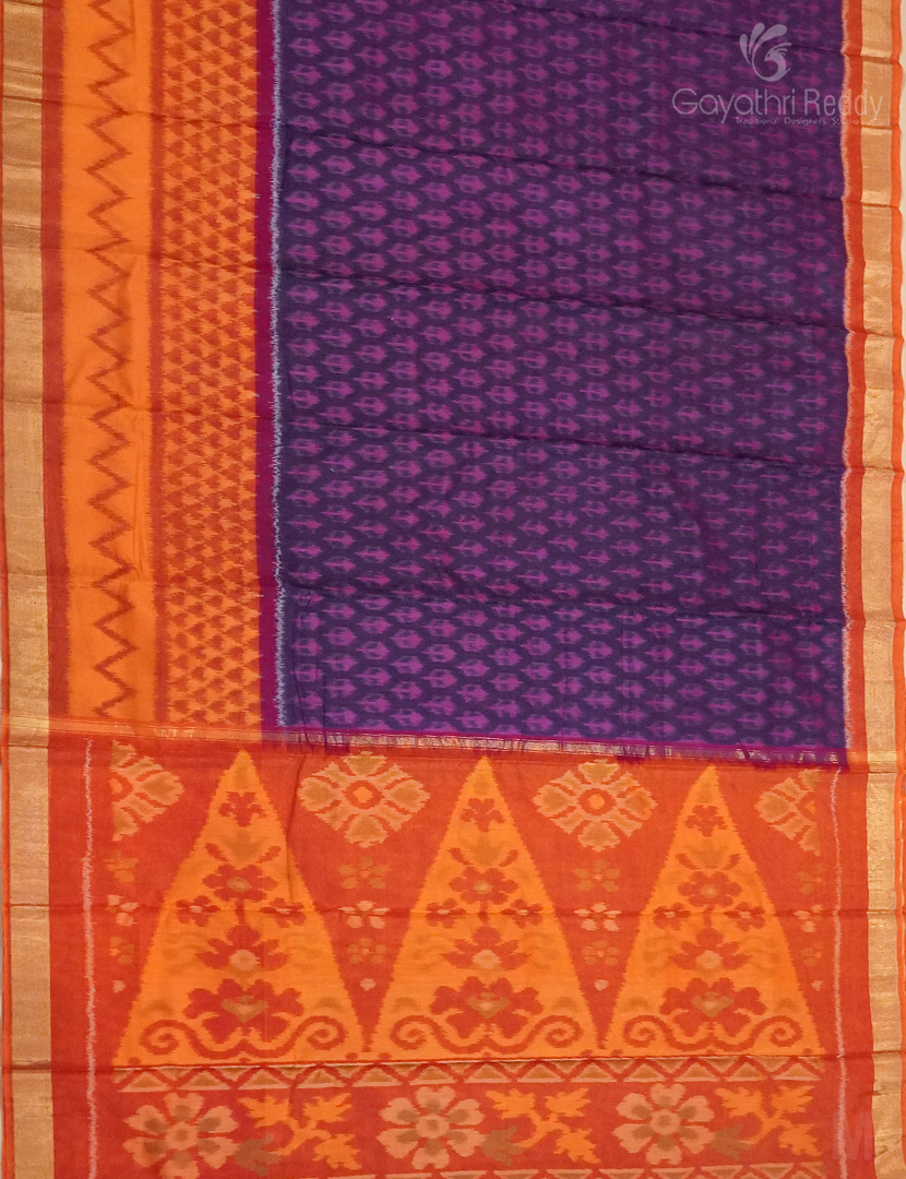 PURE IKKAT SICO-PIS53