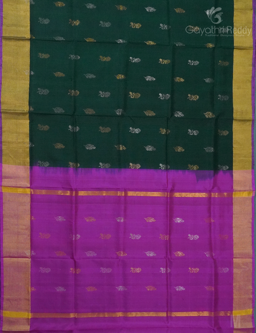 PURE UPPADA PATTU-USS1873