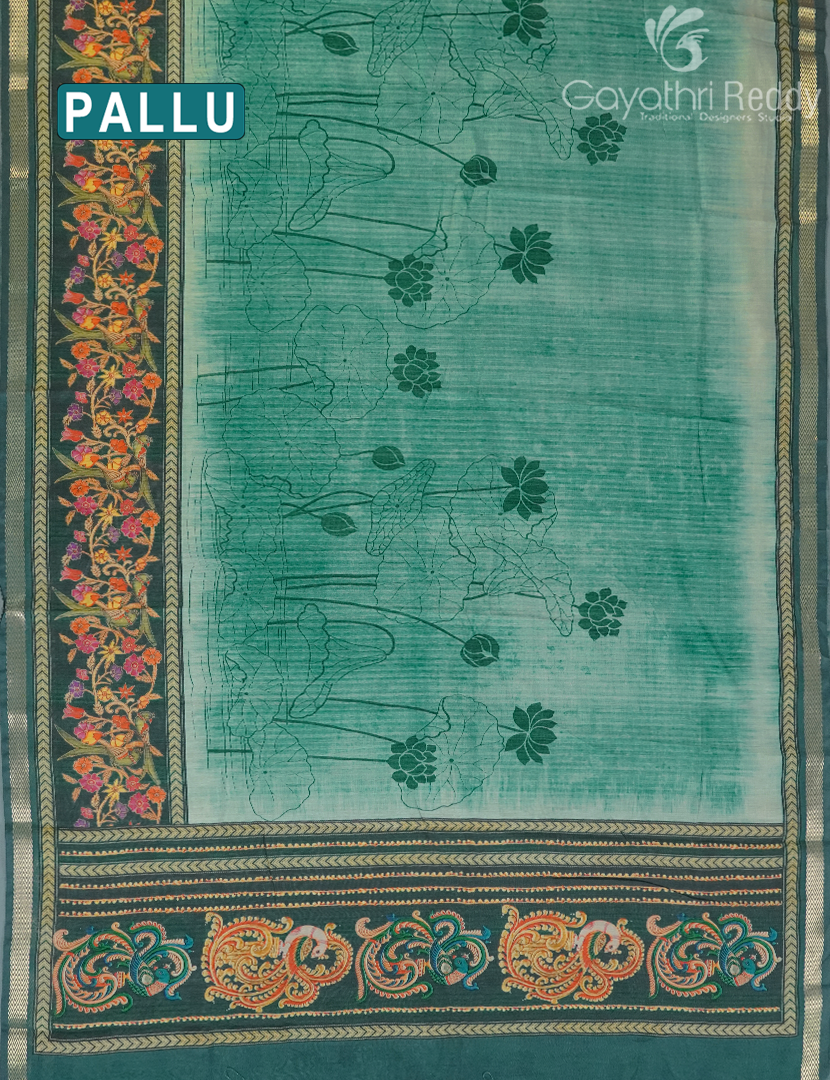 VIDHARBHA SICO-PVS308