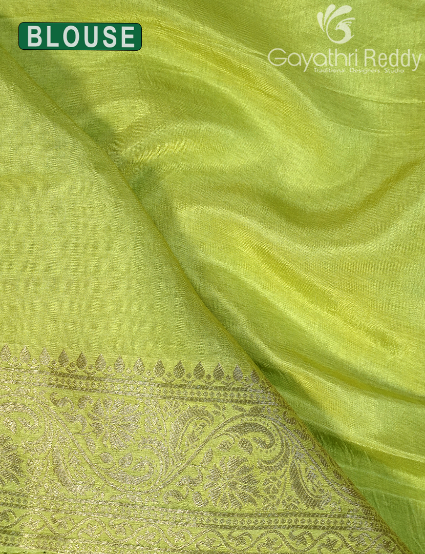 PURE DOLA SILK -PDS1079