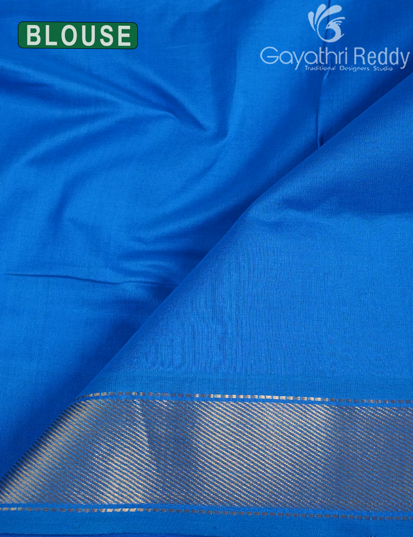 PURE ARANI SICO-PAS325