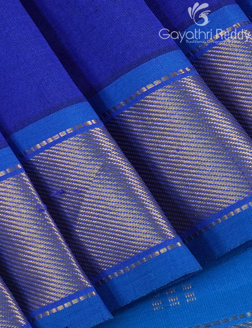 PURE ARANI SICO-PAS325