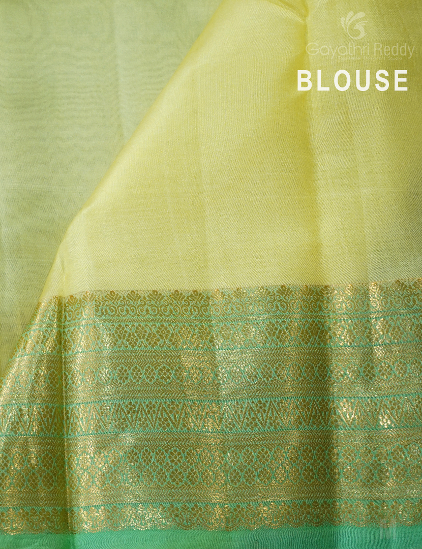 PURE R.RAW MANGO SILK (VINTAGE.C)-PRM772