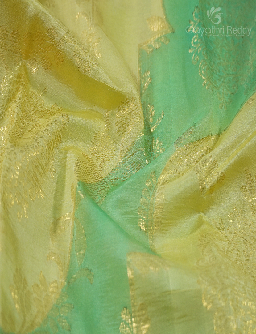 PURE R.RAW MANGO SILK (VINTAGE.C)-PRM772