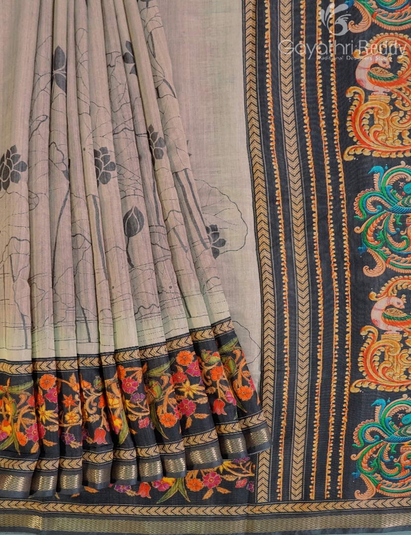 VIDHARBHA SICO-PVS309