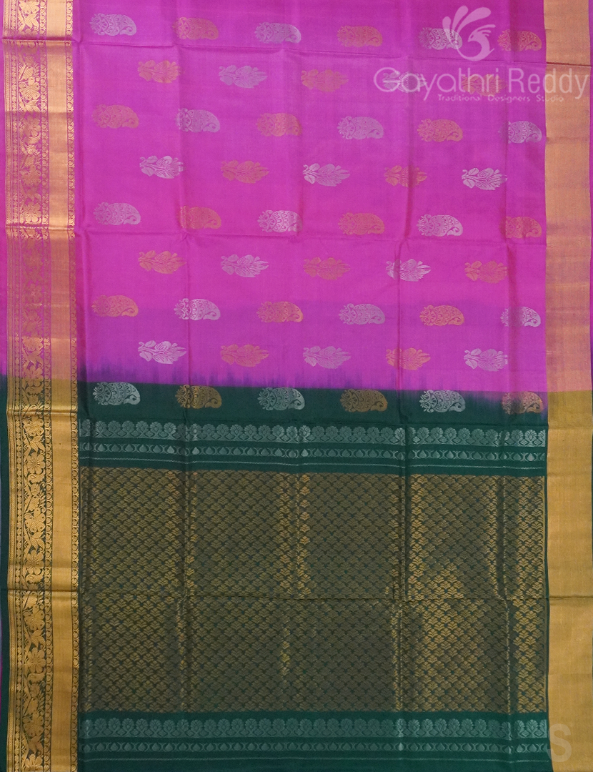 PURE UPPADA PATTU-USS1986