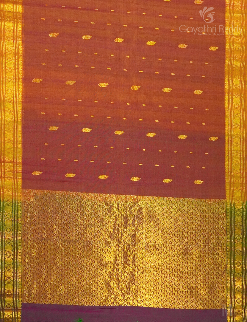 PURE GADWAL SICO-GDS639