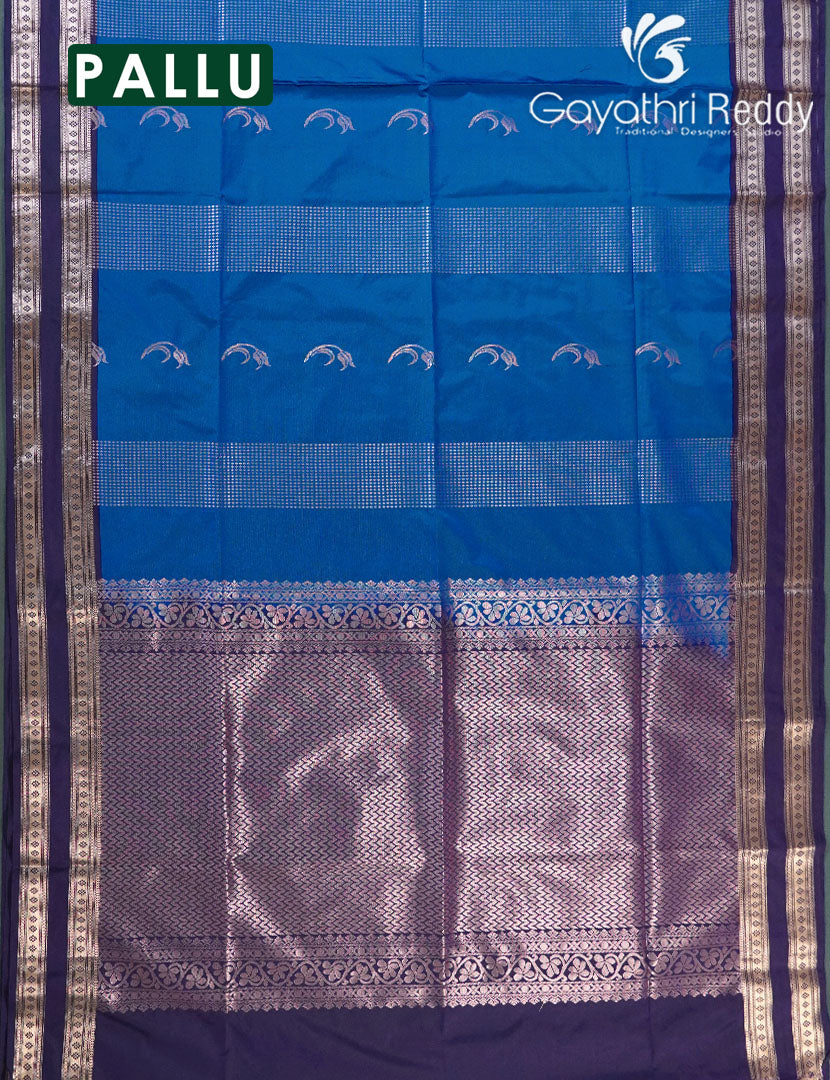 ART SILK SAREE-AS289