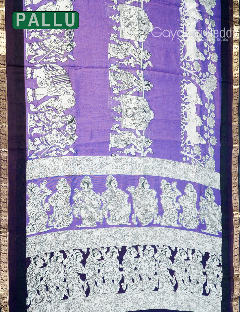 VIDARBHA SICO-PVS384