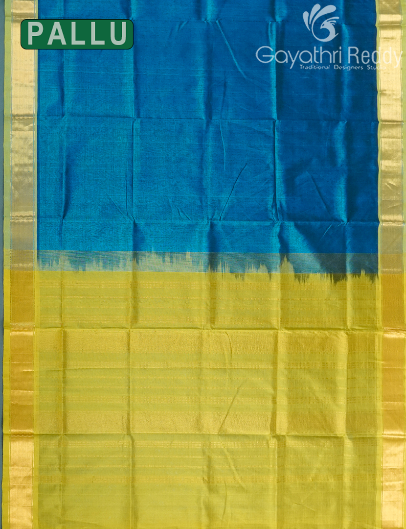 PURE ARANI SICO-PAS345
