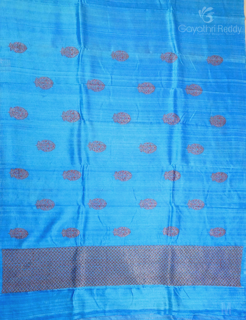 PURE R.RAW MANGO-PRM705