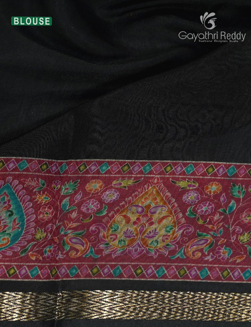 VIDARBHA SICO SAREE -VS16