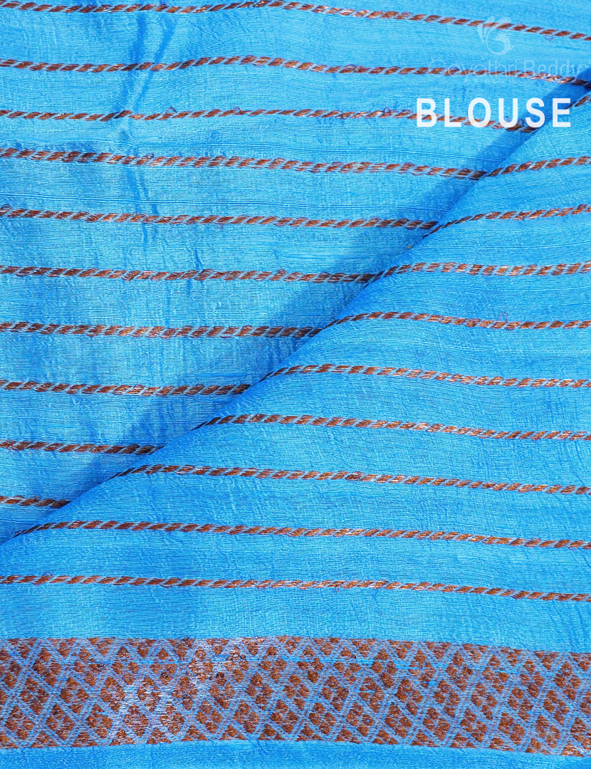 PURE R.RAW MANGO-PRM705