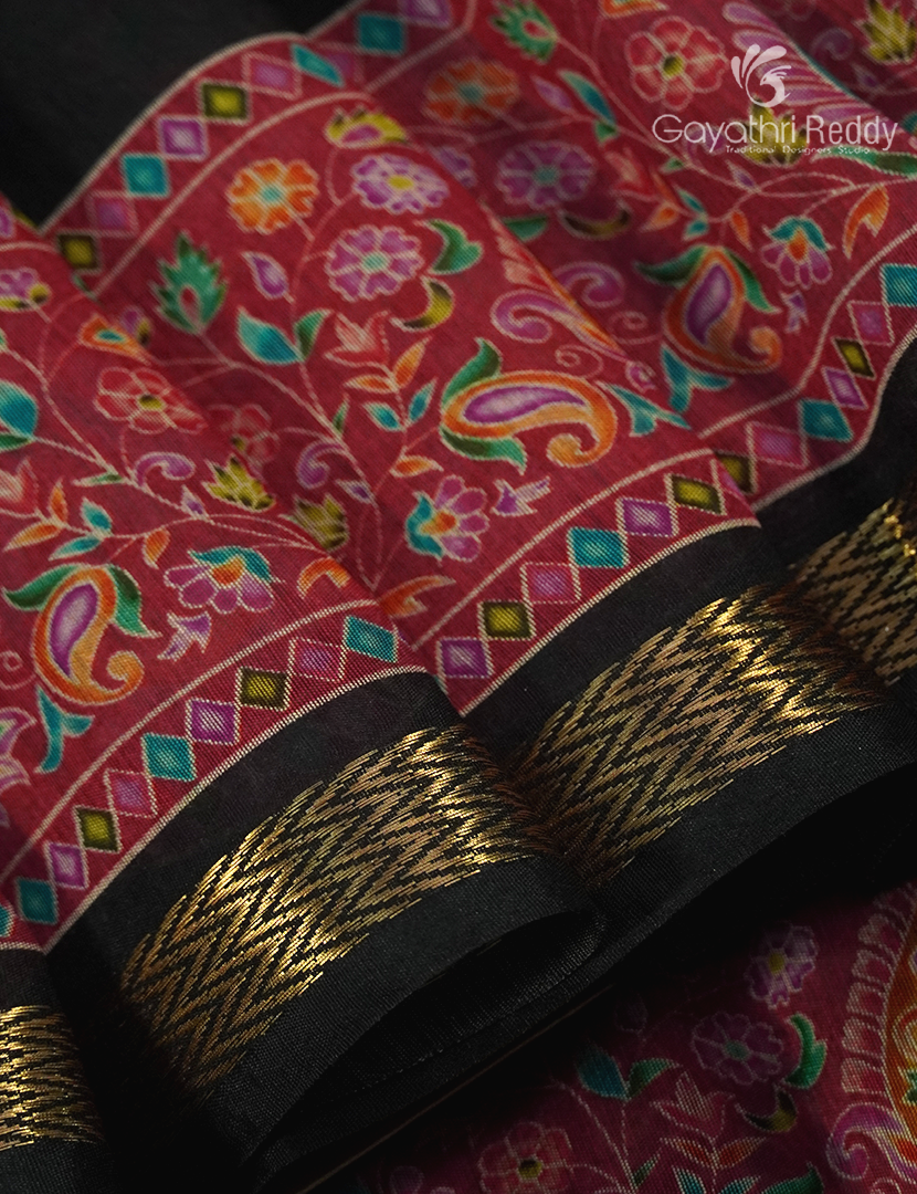 VIDARBHA SICO SAREE -VS16