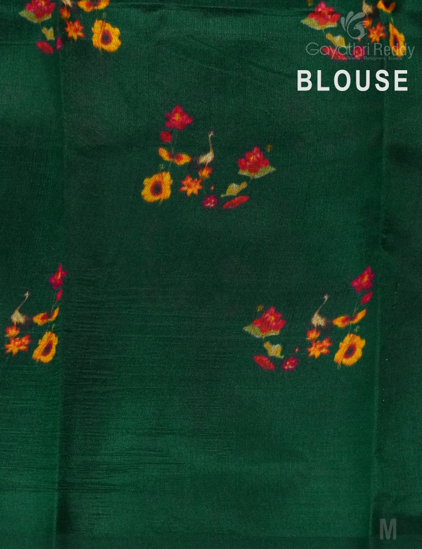 PURE DUPION DIGITAL PRINT-DS182