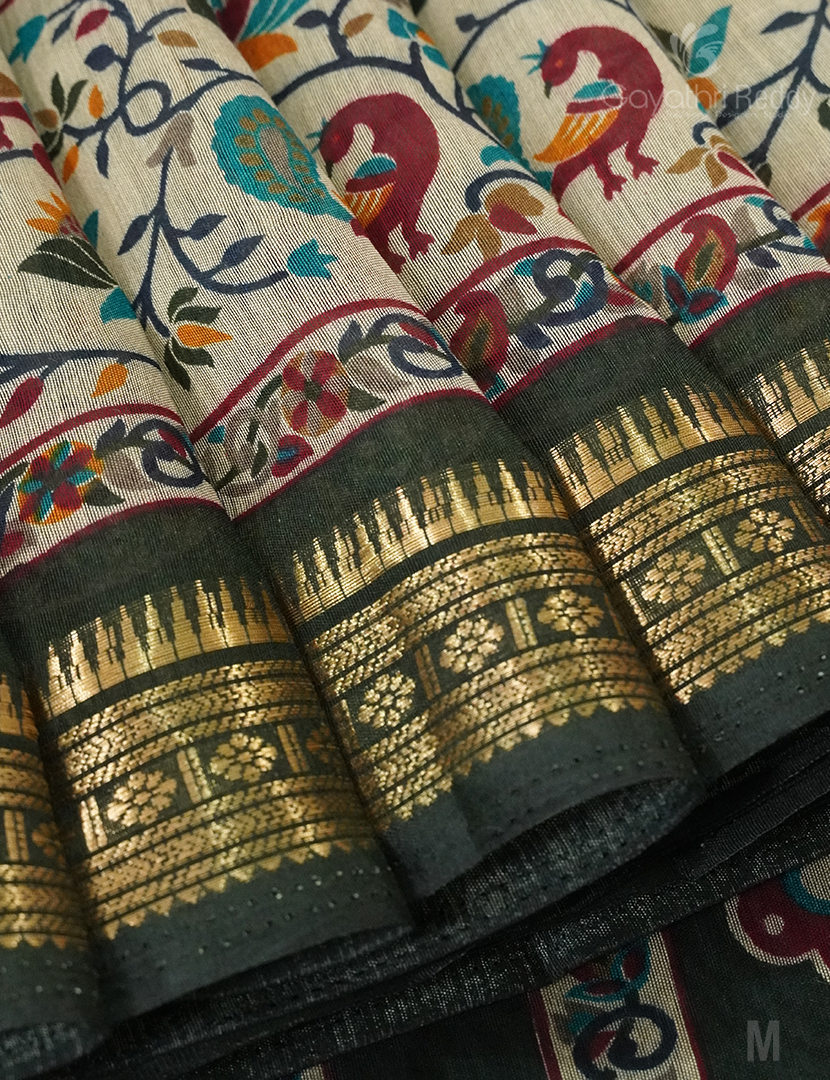 VIDHARBHA SICO-PVS283