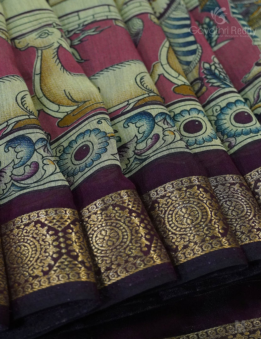 VIDHARBHA SICO-PVS230