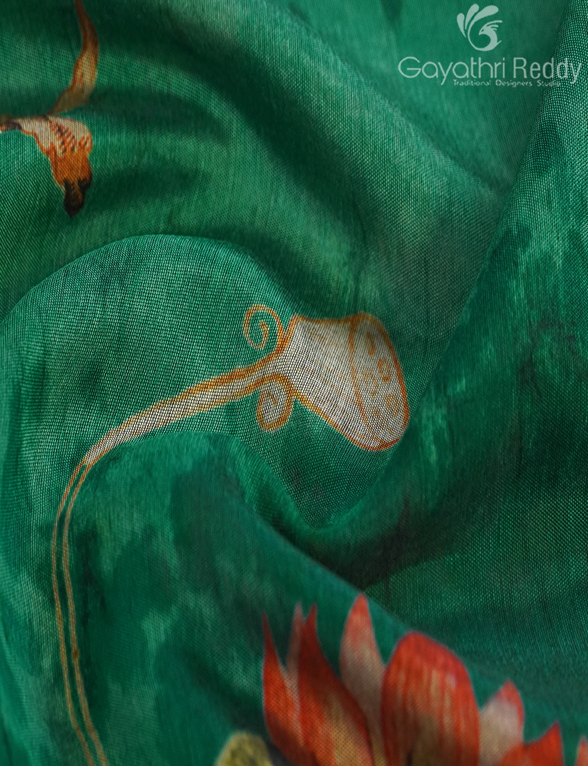 VIDHARBHA SICO-PVS325