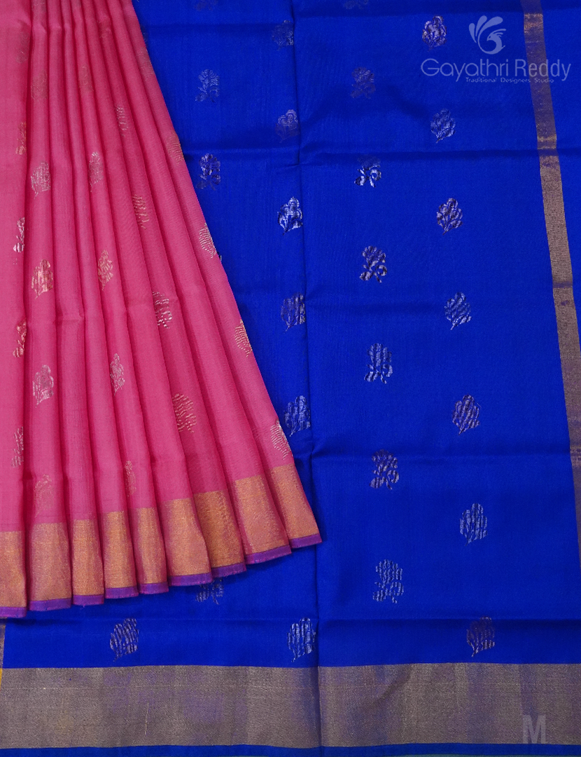 PURE UPPADA PATTU-USS1875