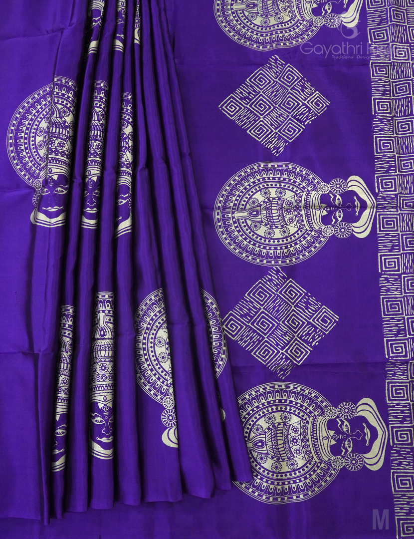 PURE KANCHI PATTU PRINTED-KP7762