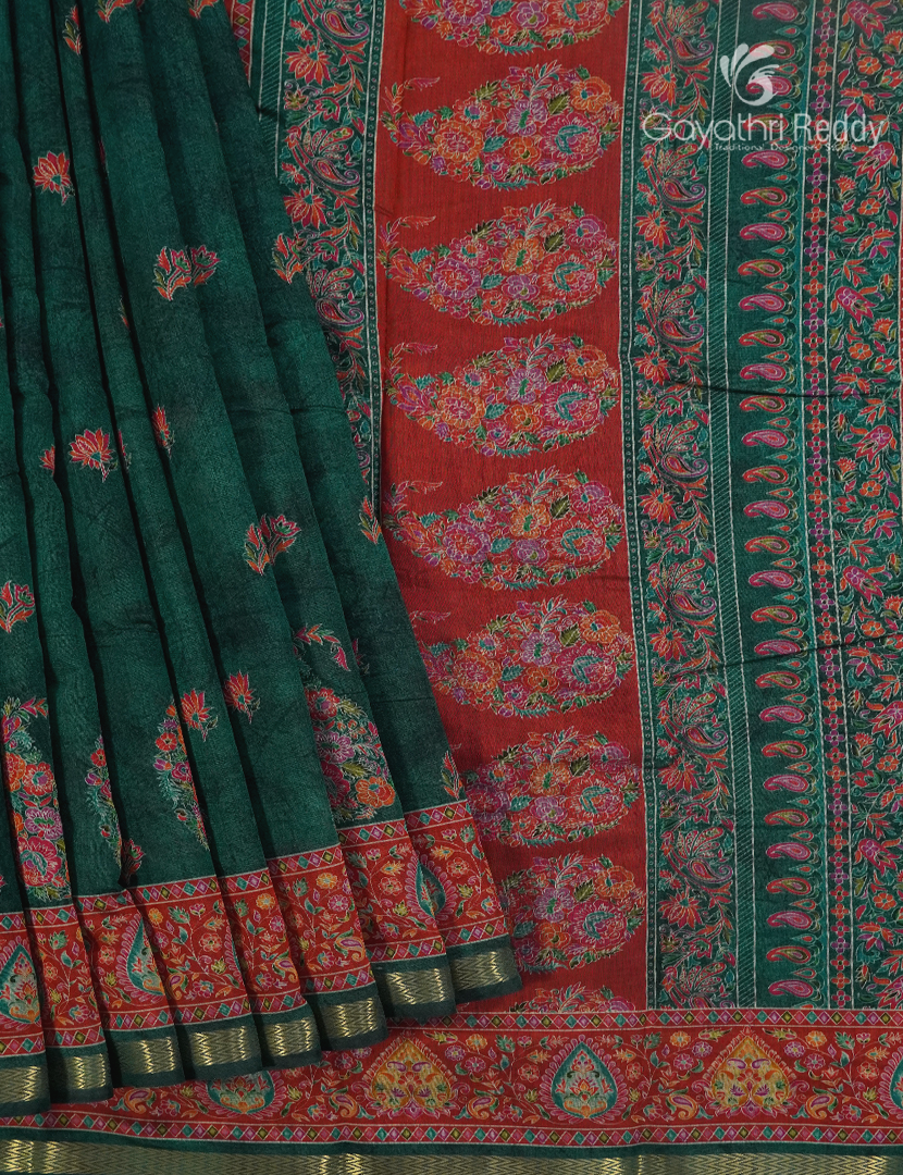 VIDARBHA SICO SAREE -VS17