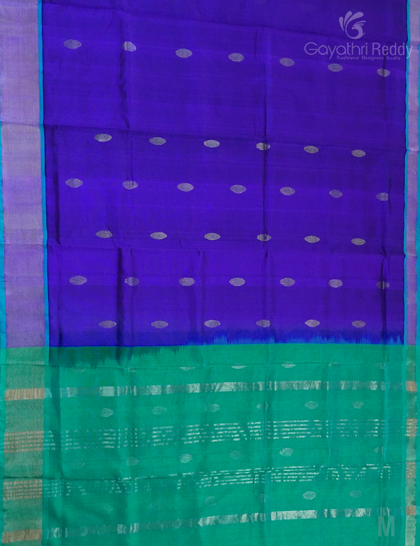 PURE ARANI SICO-PAS276