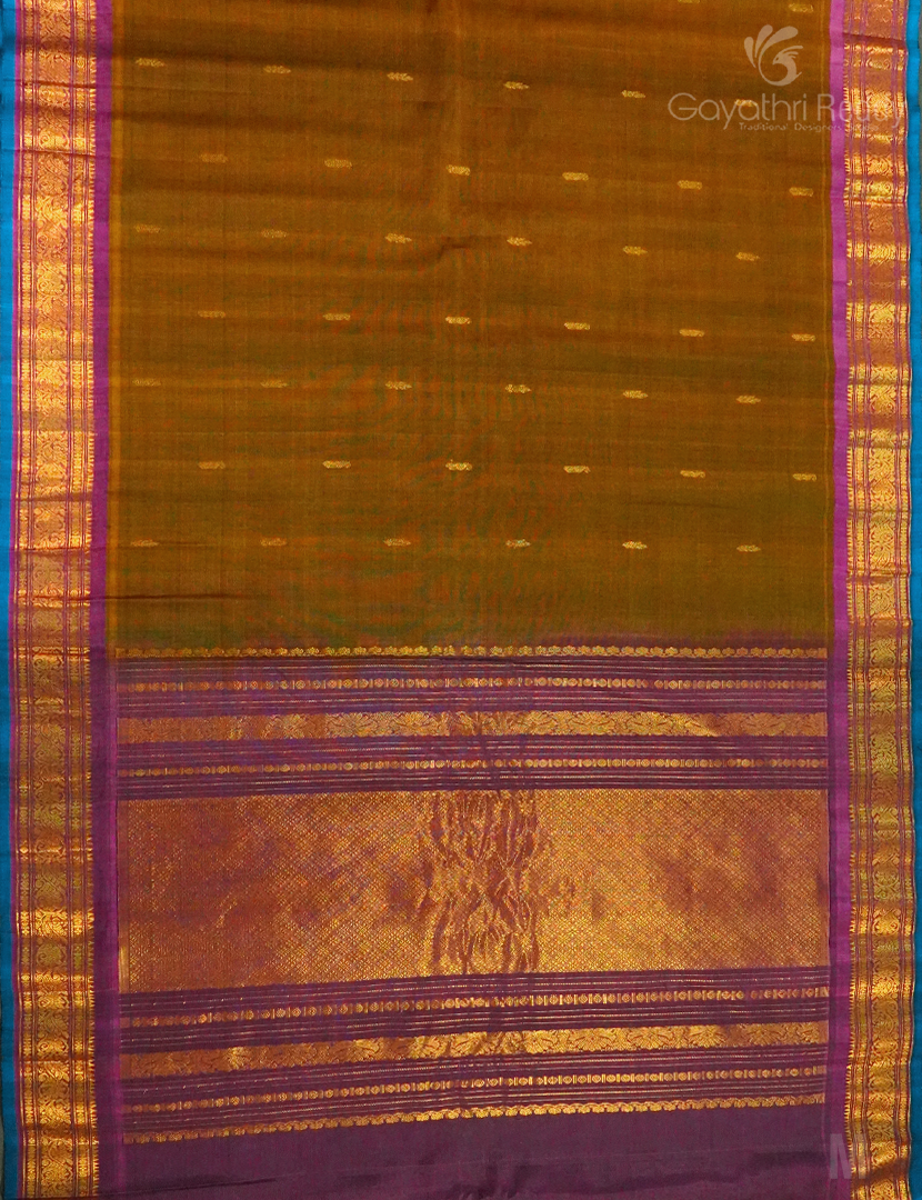 PURE GADWAL SICO-GDS640