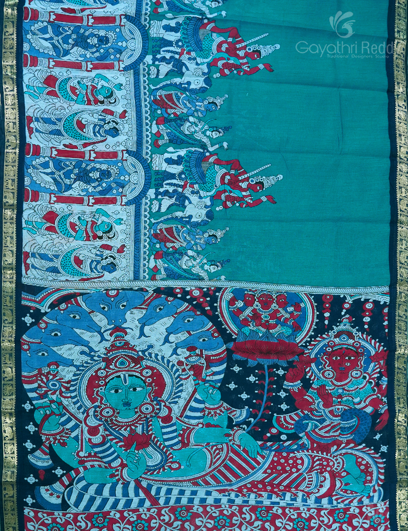 VIDHARBHA SICO-PVS265