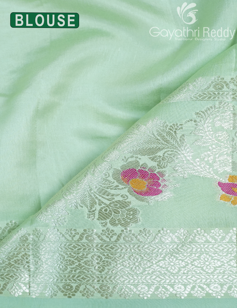 MANGO SILK SAREE -PRM967