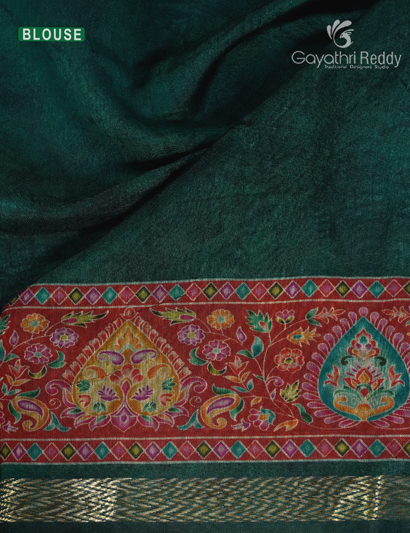 VIDARBHA SICO SAREE -VS17