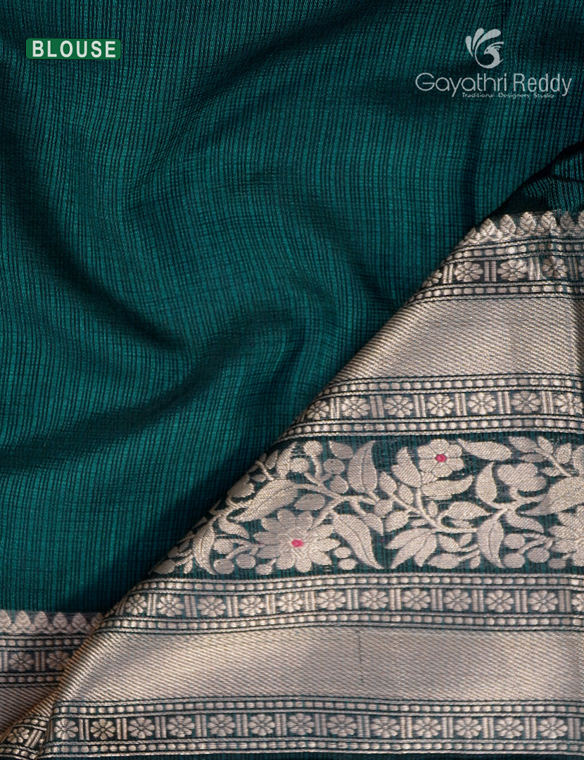 KOTA SAREE-KS29