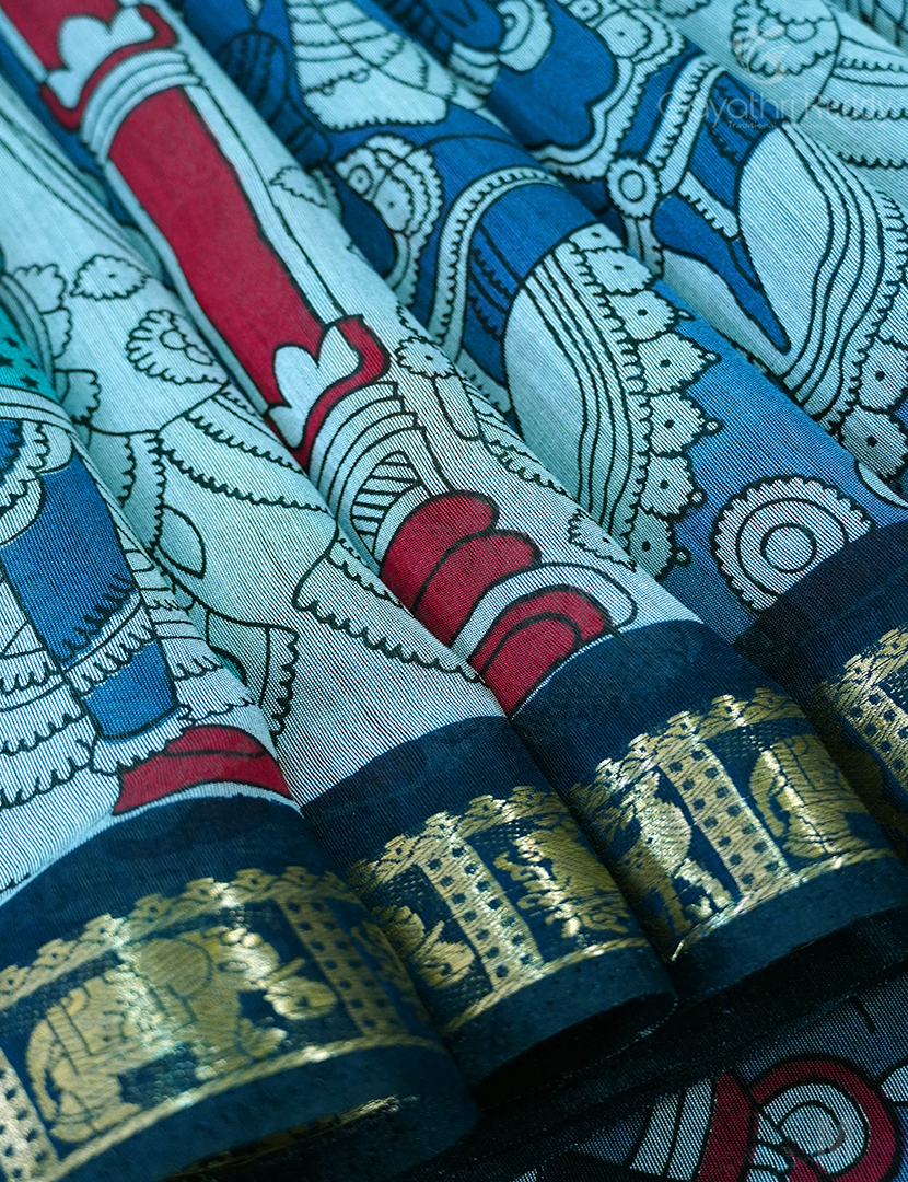 VIDHARBHA SICO-PVS265