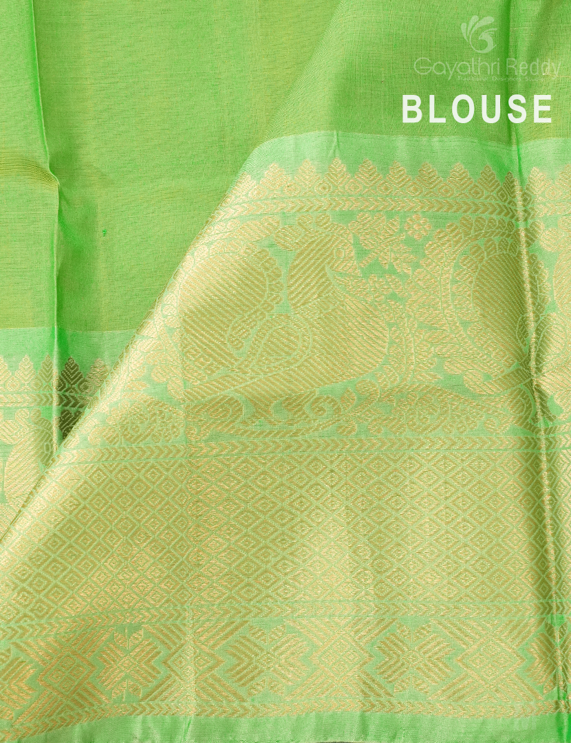 PURE UPPADA PATTU-USS1975