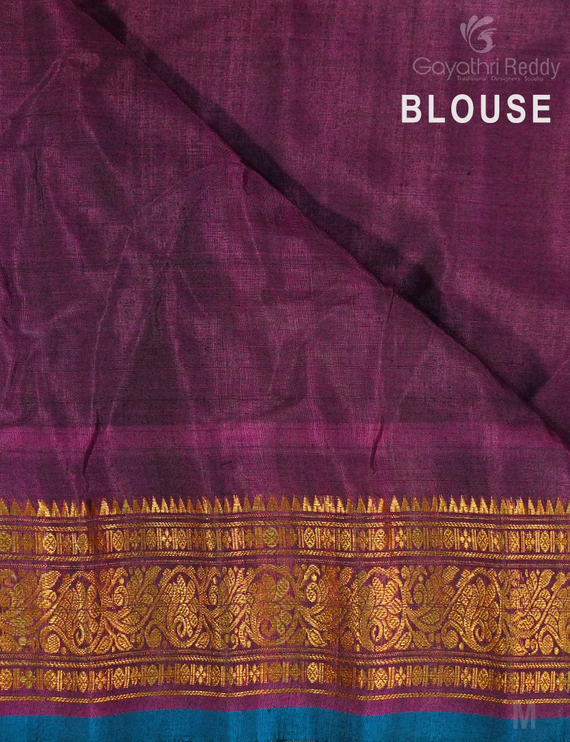 PURE GADWAL SICO-GDS640