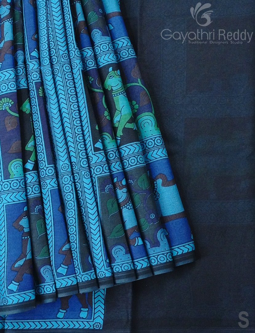 PURE MULMUL COTTON-MC1988-1