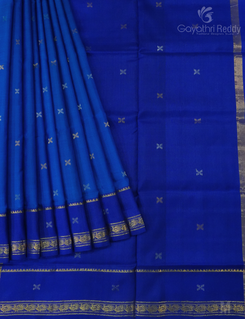 PURE UPPADA PATTU-USS1876