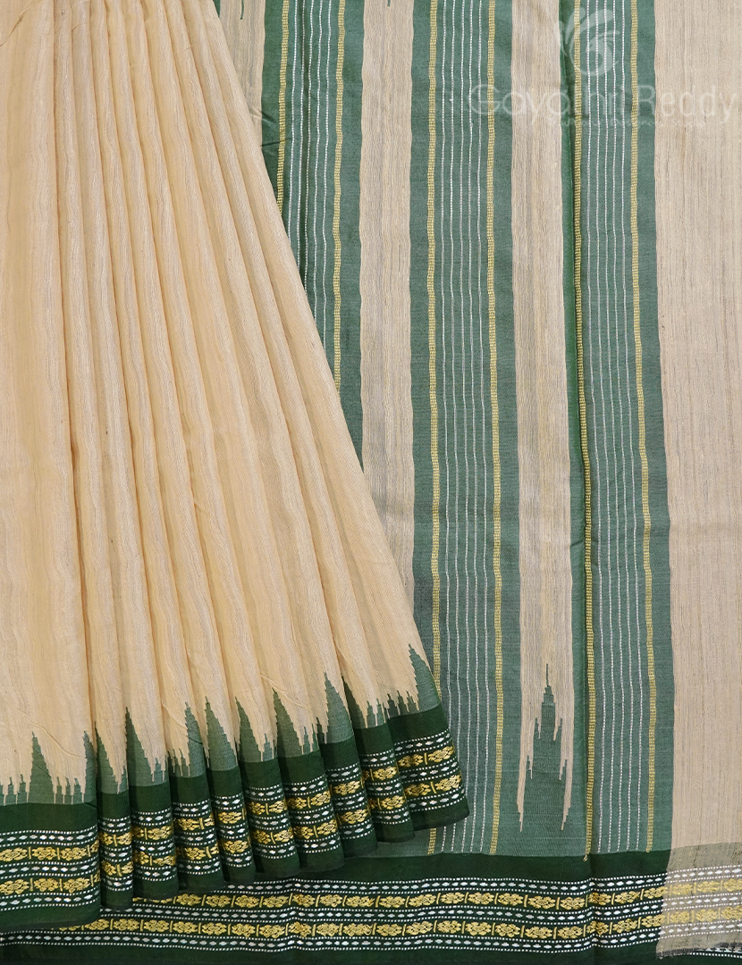 PURE VIDHARBHA SILK-PVIS2