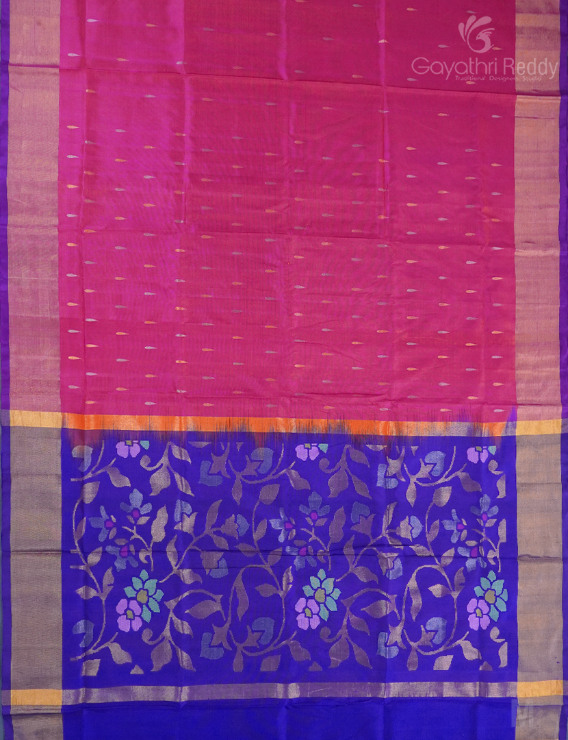 PURE UPPADA PATTU-USS1916