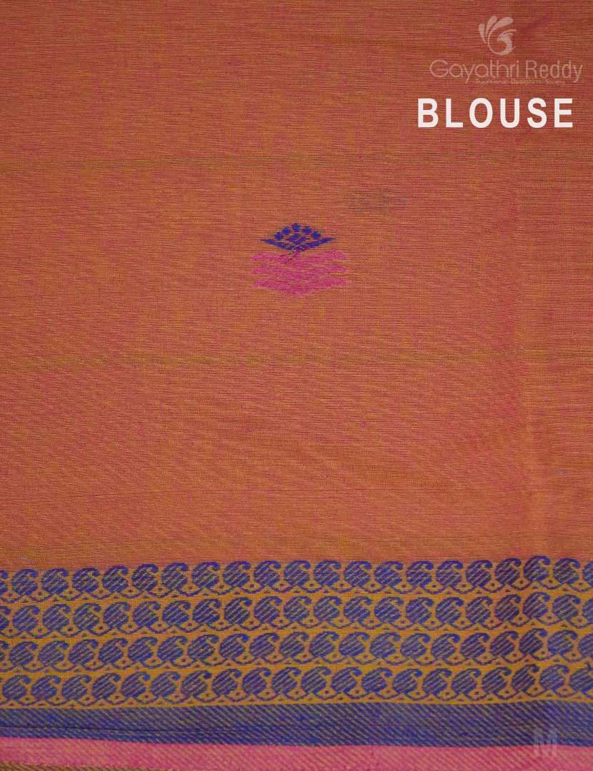 PURE  VINTAGE COTTON-PVCS12