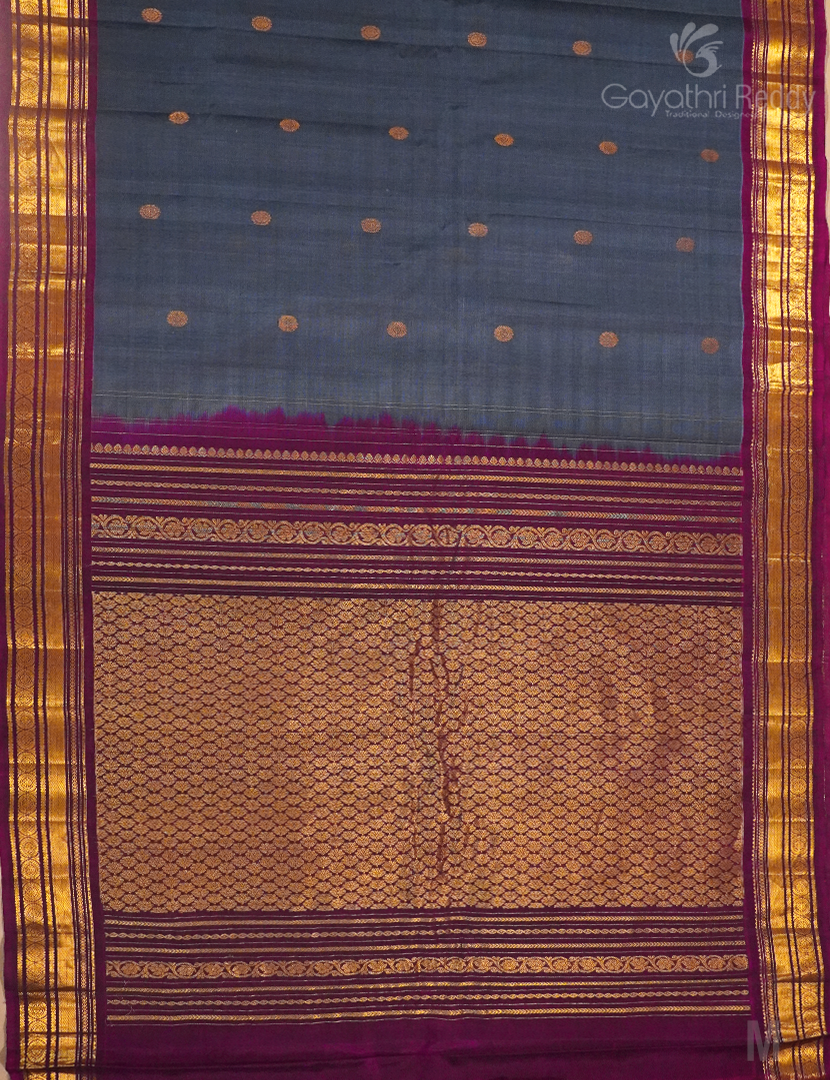 PURE GADWAL SICO-GDS619