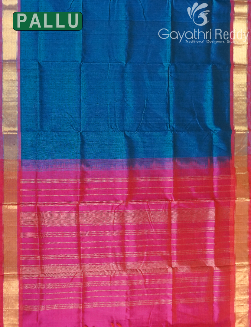 PURE ARANI SICO-PAS347