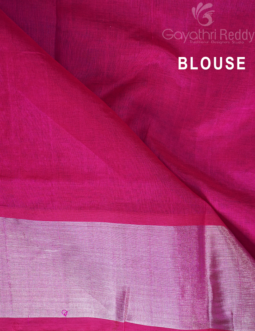 PURE ARANI SICO-PAS297