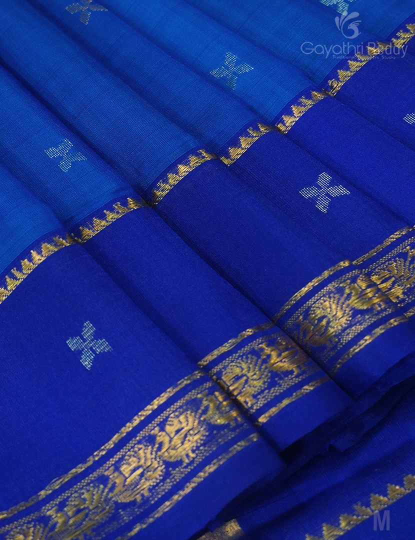 PURE UPPADA PATTU-USS1876