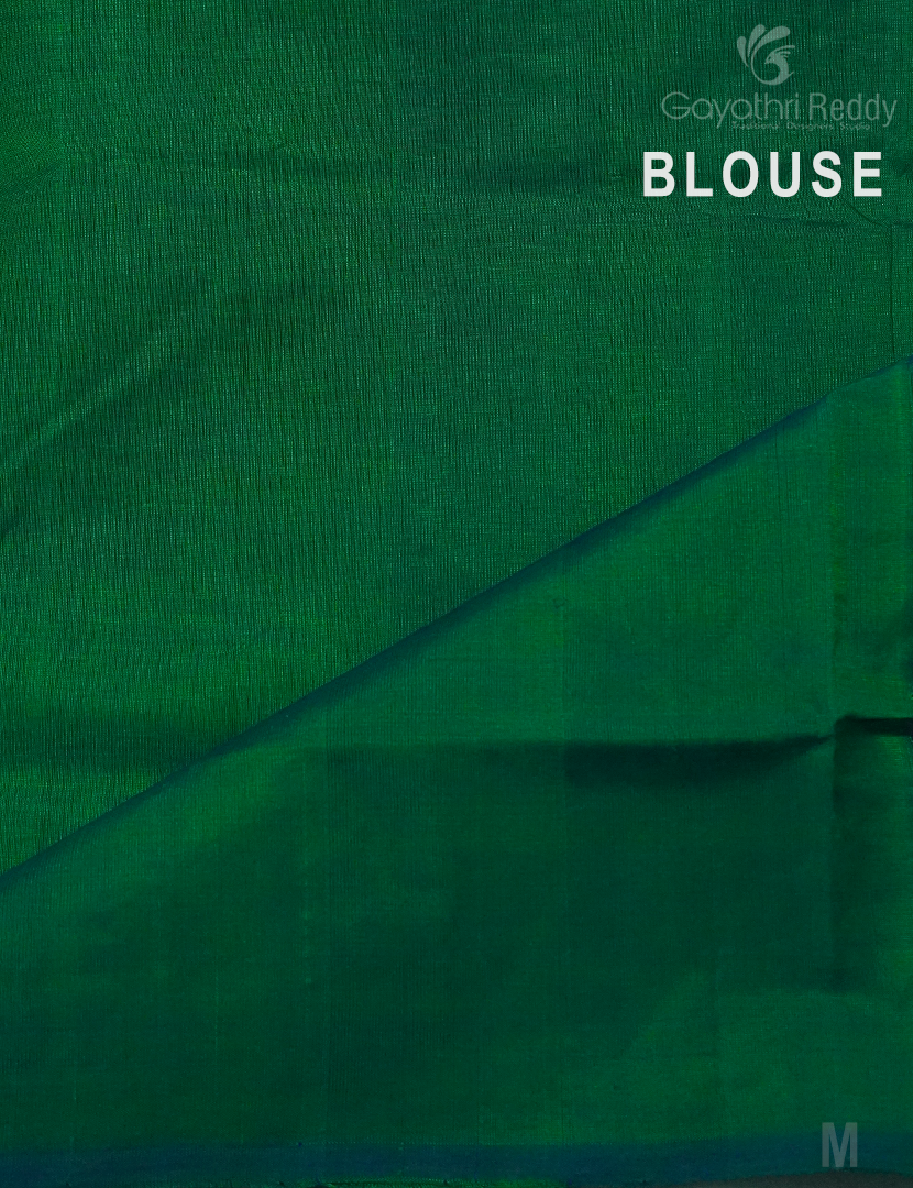 PURE ARANI SICO-PAS277