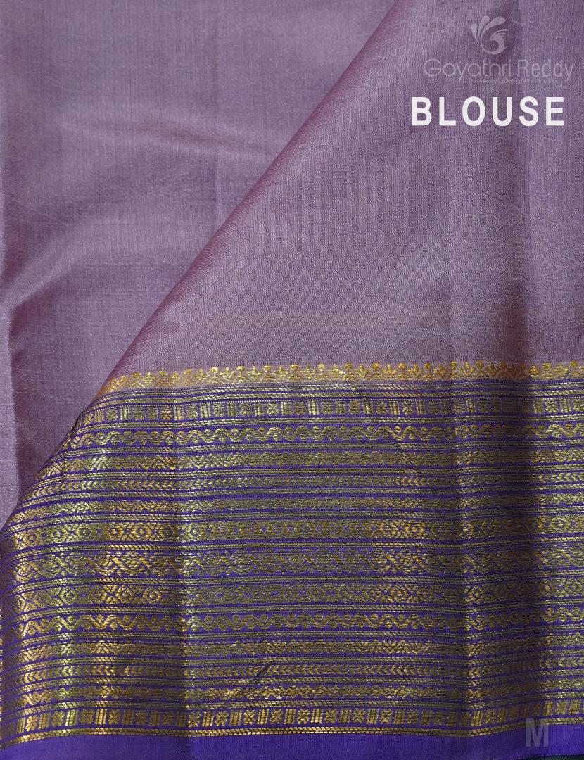 PURE R.RAW MANGO SILK (VINTAGE.C)-PRM775