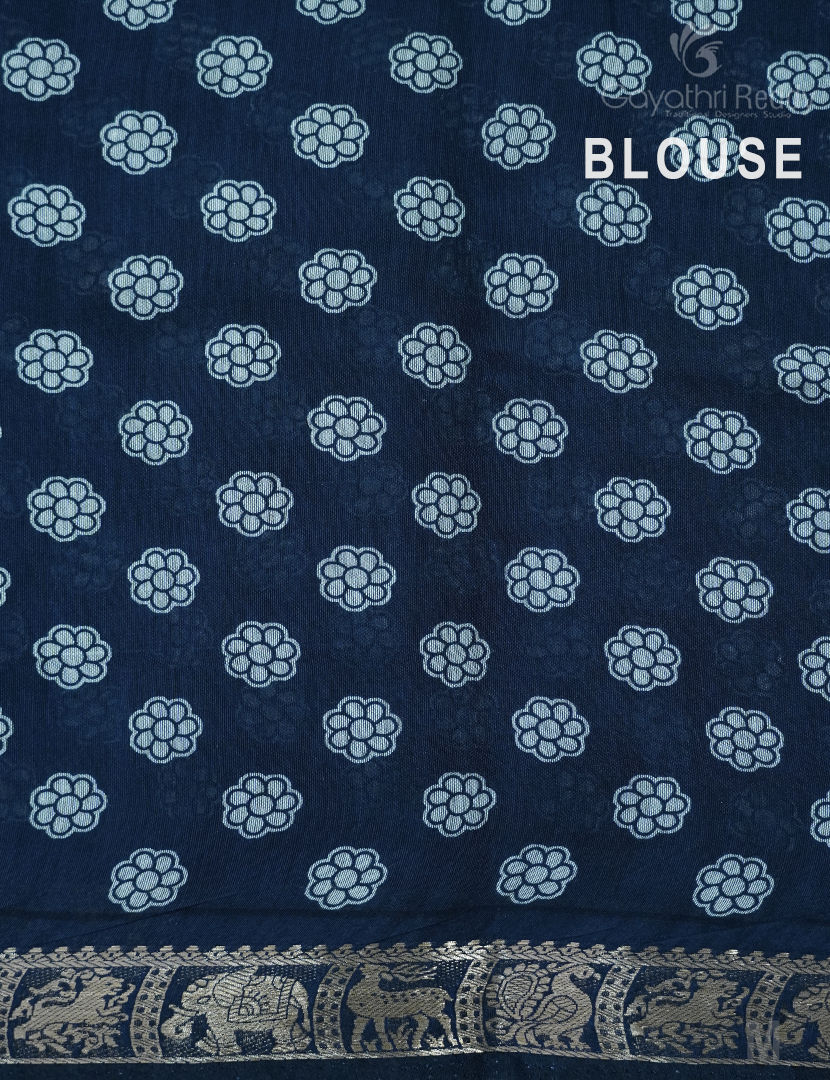 VIDHARBHA SICO-PVS266